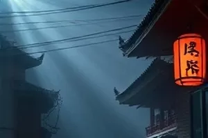 《雪落三千尺》横版海报，雪山之巅的剑客剪影